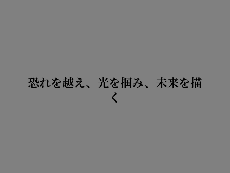 JessiaVerd52316's tweet photo. 道すがら考える時間がある https://t.co/ctQ6vVdyPM