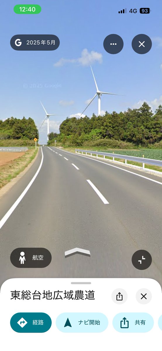 X67209866's tweet photo. こんな見通しが良くて中央線もある広域農道が30キロとか馬鹿でしょ！
これで30キロになったからってみんな30キロで走るわけやん？
メーター読み30キロよ？
実際の速度20～25キロくらいになるよ？
ロードバイクの方が速いぞ！
こんな道走る価値無くなるわ😂 https://t.co/ElT4ZyoYXR