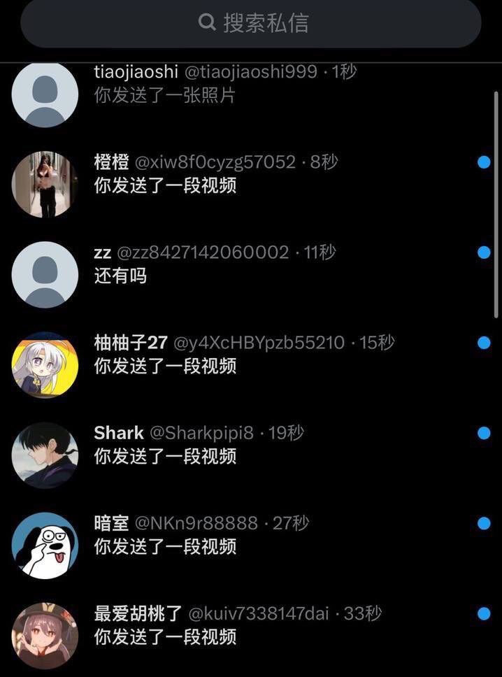yamadchi1's tweet photo. 天塌了

我弟把我给超了  我现在懵懵的😡

第一视角  赶紧看，准备删了… https://t.co/ePEgVlmnLL
