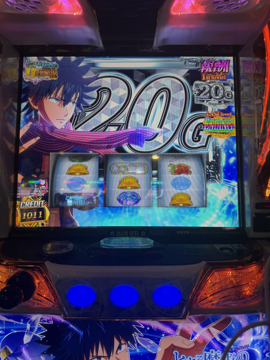 R_SP6xx's tweet photo. 逆転テーブルで片方エンディング
これを取れなかった俺はただのクソ雑魚なので麦野にしばかれればいいと思います。 https://t.co/kw4eTbxTXn