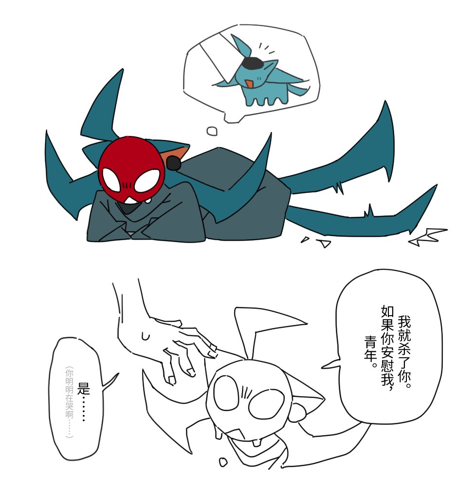guanchaobabo's tweet photo. https://t.co/DwWv5qCRhG