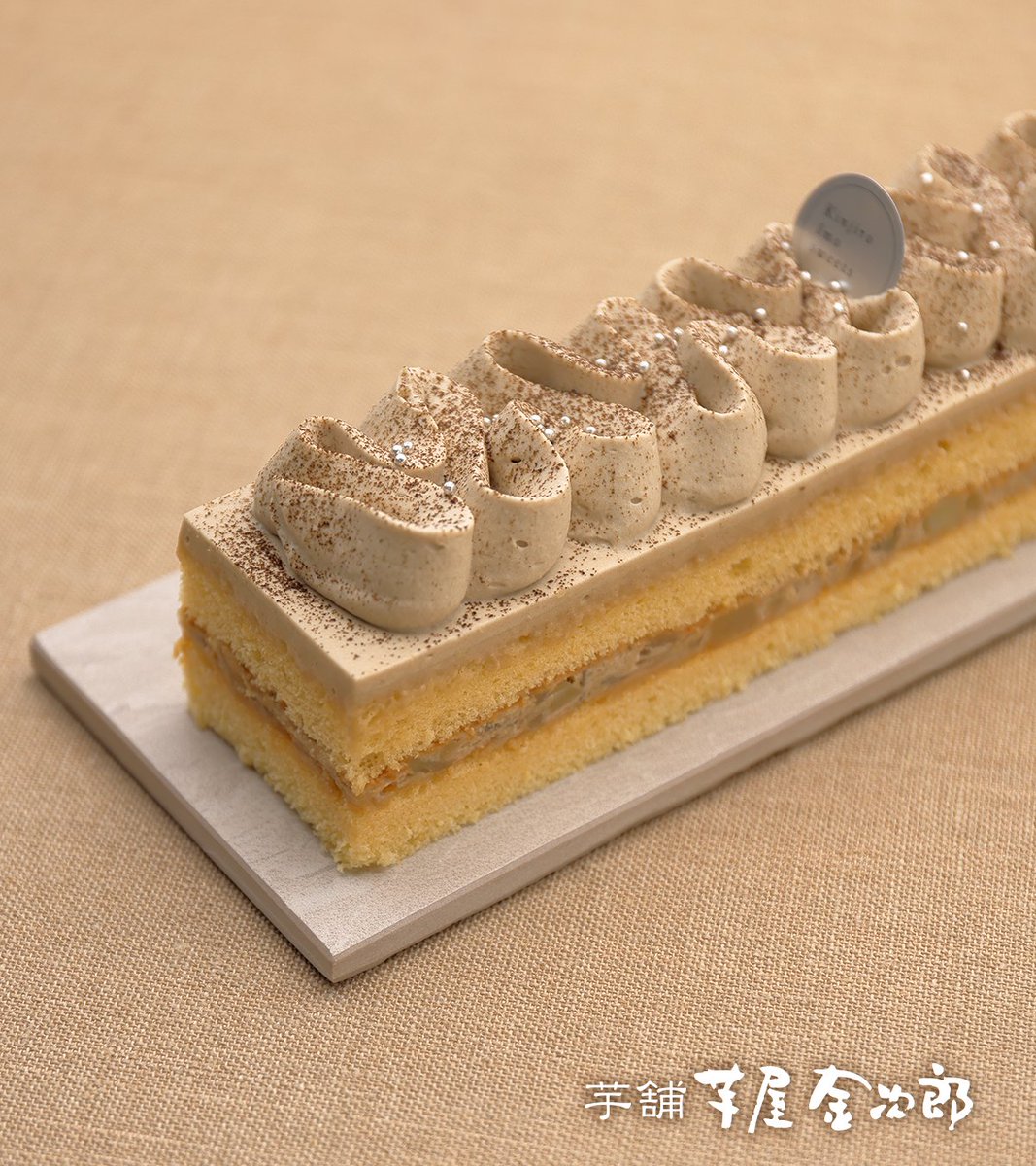 imokin_jp's tweet photo. 秋のおやつに、
お芋とほうじ茶のケーキを。

深煎りほうじ茶の香ばしさと、
紅はるかのまろやかな甘みを重ねました。

通販限定で販売中。
クール冷凍便でお届けします。
11月10日までご注文いただけます。
https://t.co/ehHBdVnCCG https://t.co/KKdR8pKAyO