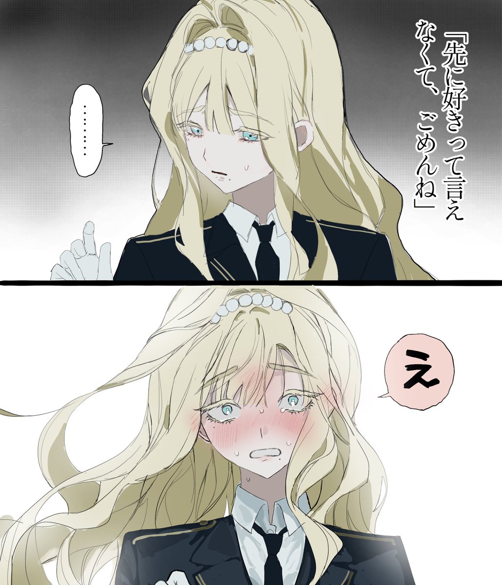 kb_dn_'s tweet photo. あなたの事が大好きな後輩 まとめ https://t.co/7jNBJUIiGI