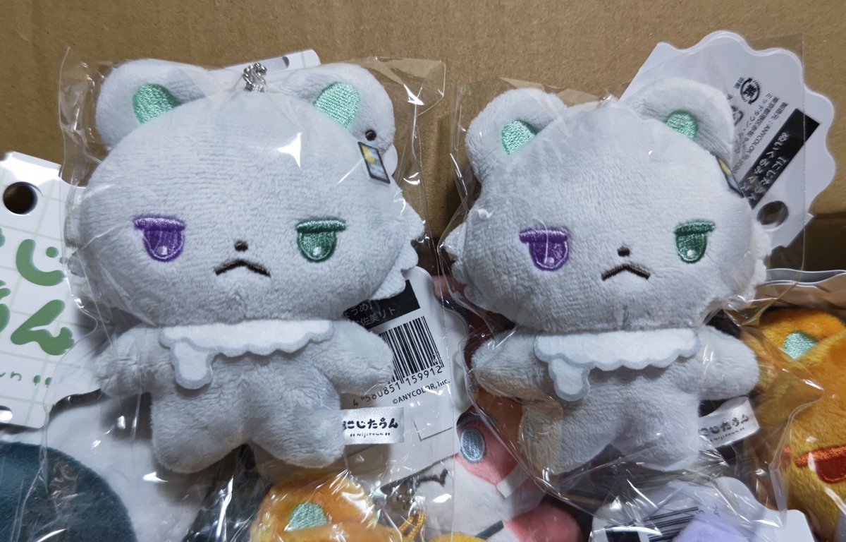 r718_cd's tweet photo. 昨日やっとダンボールを開けた

のっぺり丸顔さんときれいな三角形顔さんで思わず笑っちゃった忍者たうん https://t.co/A7Zx726dCT