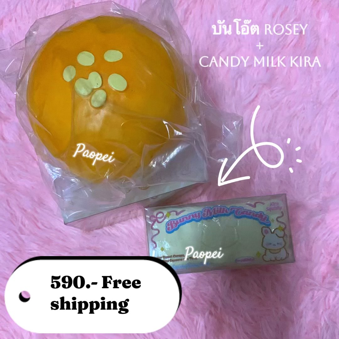 Roraaayy's tweet photo. 🧝🏻‍♀️✨🪽 พื้นที่ห่างไกล / พื้นที่ท่อ��เที่ยว
ค่าจัดส่งเพิ่มเติม 30.- บาท

สามารถผ่อนสินค้าได้ โดยไม่มีค่าใช้จ่ายเพิ่มเติม 

มัดจำครั้งแรก 30%

เมื่อชำระครบตามยอด ทางร้านจะดำเนินการจัดส่งสินค้า 📦✨

#ตลาดนัดสกุชชี่ #ตลาดนัดsquishy #สกุชชี่ปล่อย https://t.co/T91cD44PNg