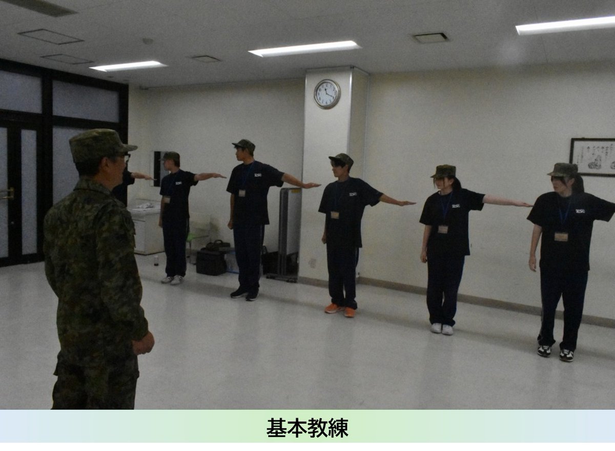 camp_aomori's tweet photo. 【青森商業高校インターンシップ】令和８年９月１日（火）青森商業高校の生徒８名が来隊し、職場体験を実施しました。駐屯地の説明から始まり、基本教練、施設見学、体験喫食及び防衛館見学を通じて陸上自衛隊への理解を深めてもらいました。＃陸上自衛隊 ＃青森駐屯地 ＃青森地本 ＃インターンシップ https://t.co/g8x02ES7tJ