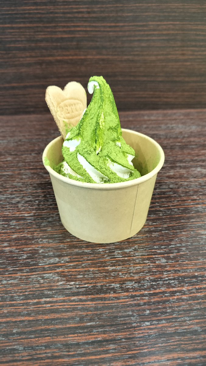 awassa_EN's tweet photo. 店名:SKY CAFE（鹿児島空港:鹿児島県霧島市）
品名:知覧茶ソフトクリーム
値段:635円（2026年9月3日）

#ソフトクリーム https://t.co/HGzL4J10jc
