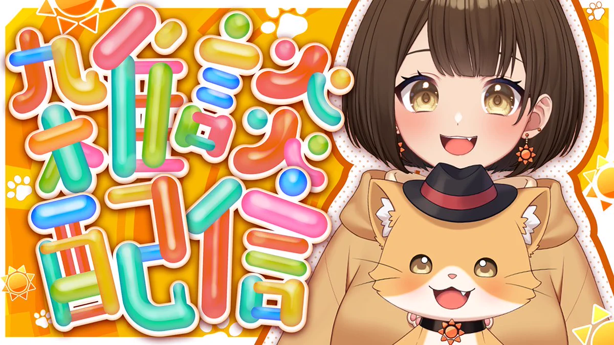 Kaori_nika🌞🐾 on X: 