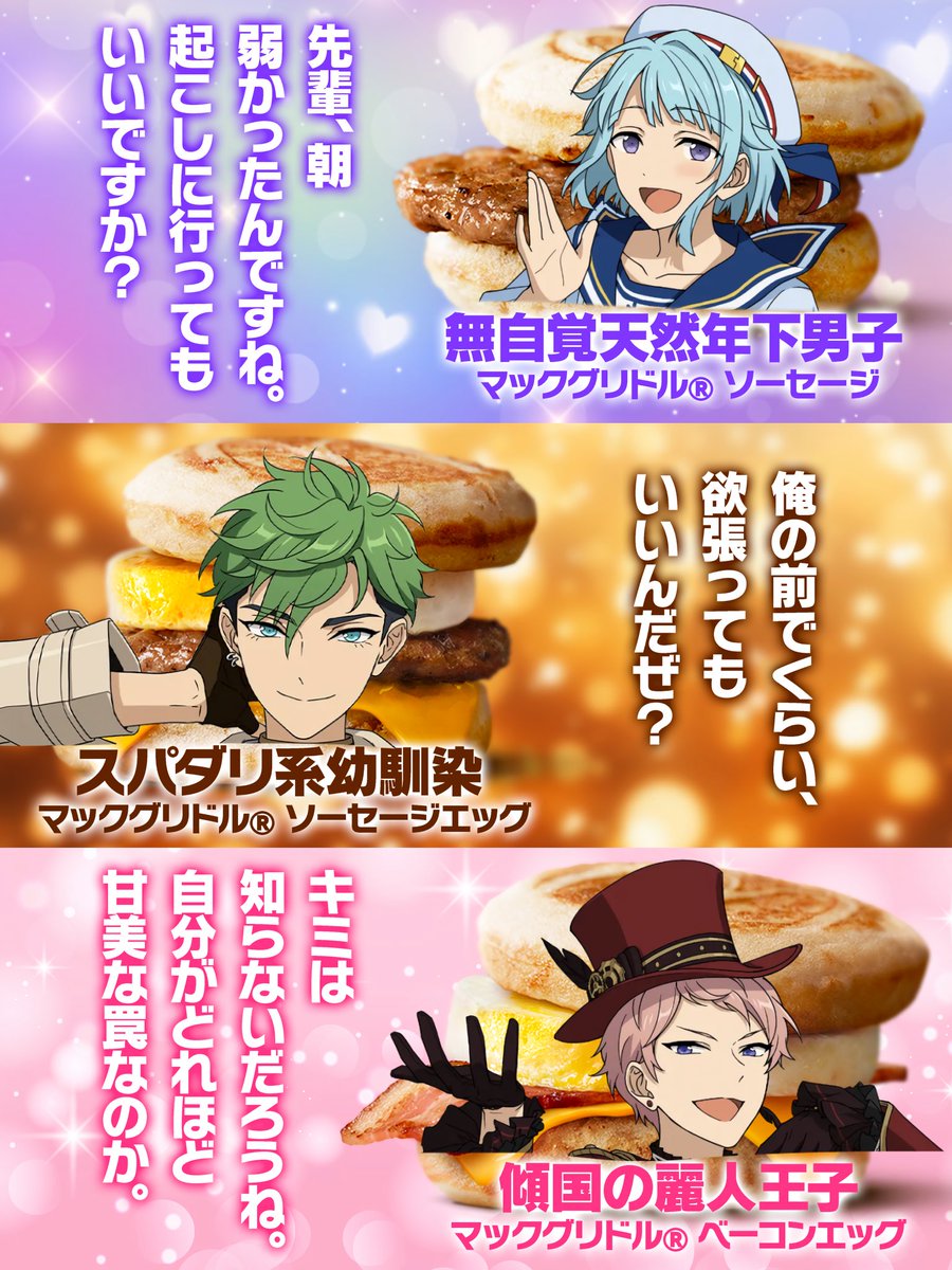 yowa0012's tweet photo. https://t.co/mqqG7S6G4t