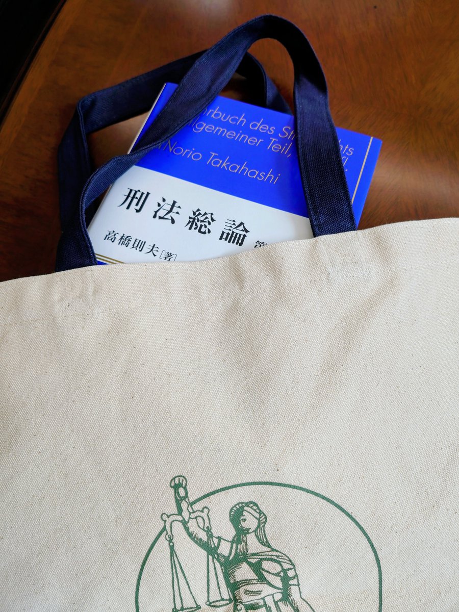 seibundoh_ei's tweet photo. 【お知らせ】

オリジナルトートバッグを鋭意製作中です。
10月下旬ごろ出来上がる予定です。
販売価格は1,500円(税込)

詳細が決まりましたらまたポストいたします☆ https://t.co/RvqlsAdoTZ