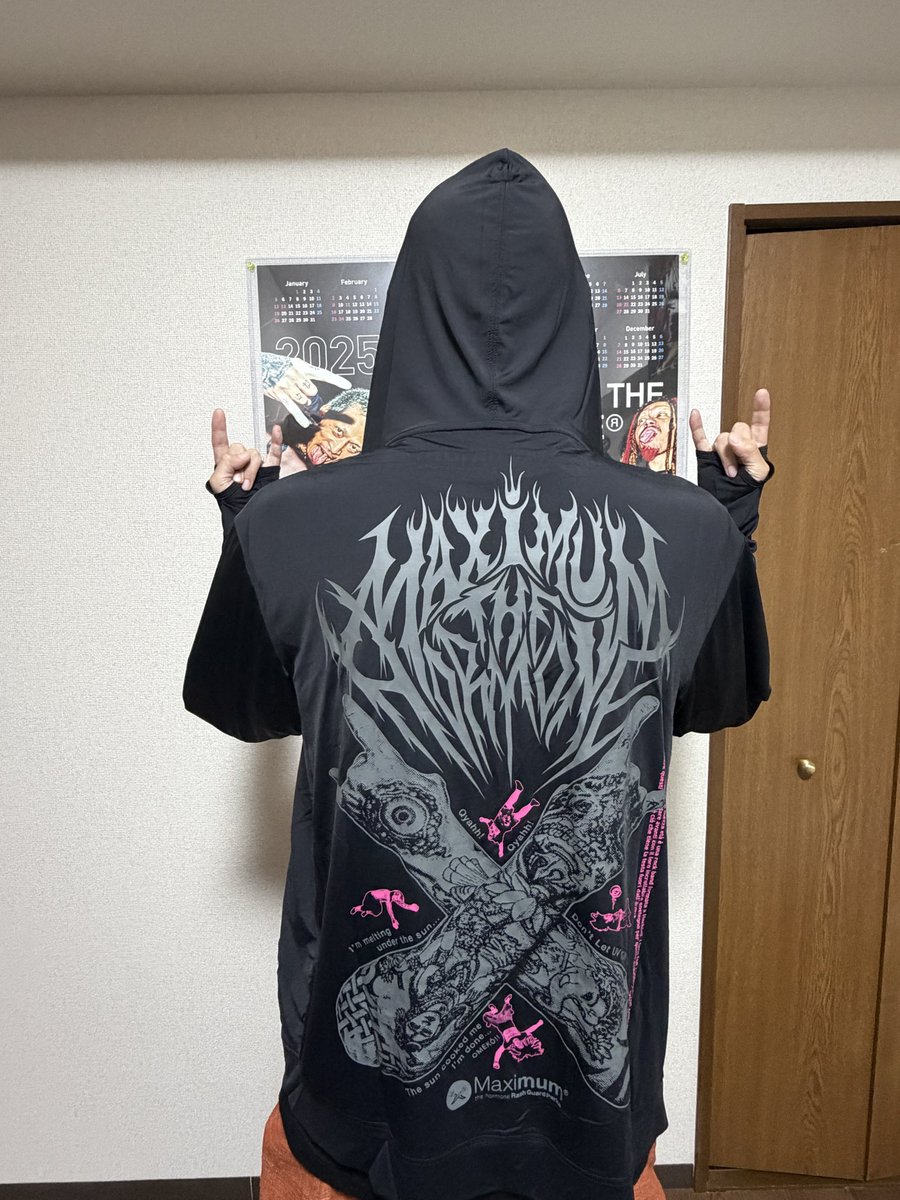 hrpkhgy3's tweet photo. やっとキター🤘

#マキシマムザホルモン 
#ラッシュガードパーカー https://t.co/kKXfUxuU8p