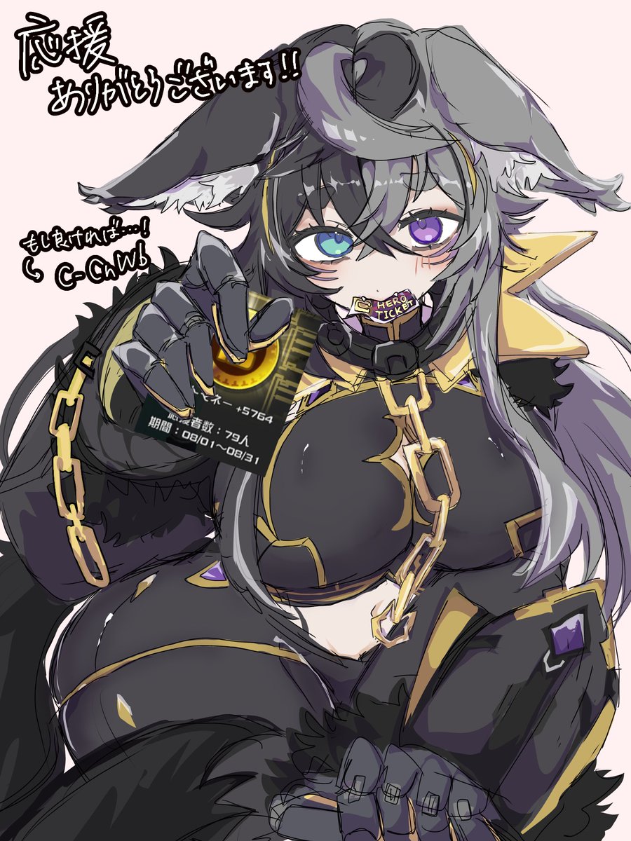 Ita_Illust's tweet photo. 改めて、先月も応援ありがとうございました！！！
無事にデルタクーシーお迎えすることができ、大感謝です😭 https://t.co/sUIlZGCrOG