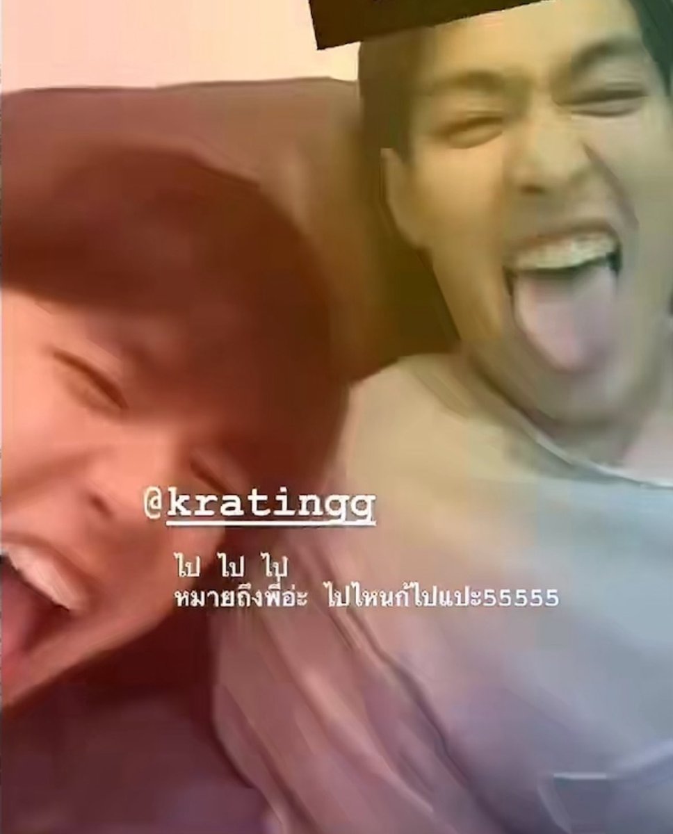 iyansuciptoo's tweet photo. WEEEEE LUCU😭😭😭😭 https://t.co/Tq5XhIGrg5