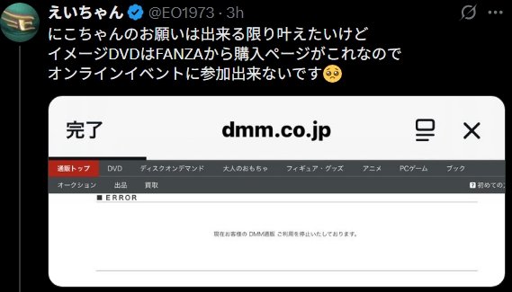 MASTAR2y1w's tweet photo. https://t.co/kqpjnFP9RU