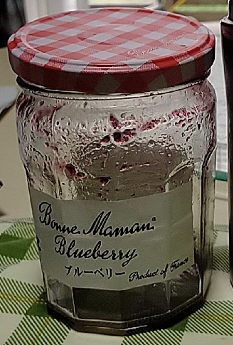applemama339629's tweet photo. ご報告
8月13日に購入した
賞味期限8月末のジャム750gを今日完食したことをお知らせします
ちなみにコストコ再販店で半額以下の500円でした
#糖分のおばけジャムを半月で完食した https://t.co/4iBj4lTjLM