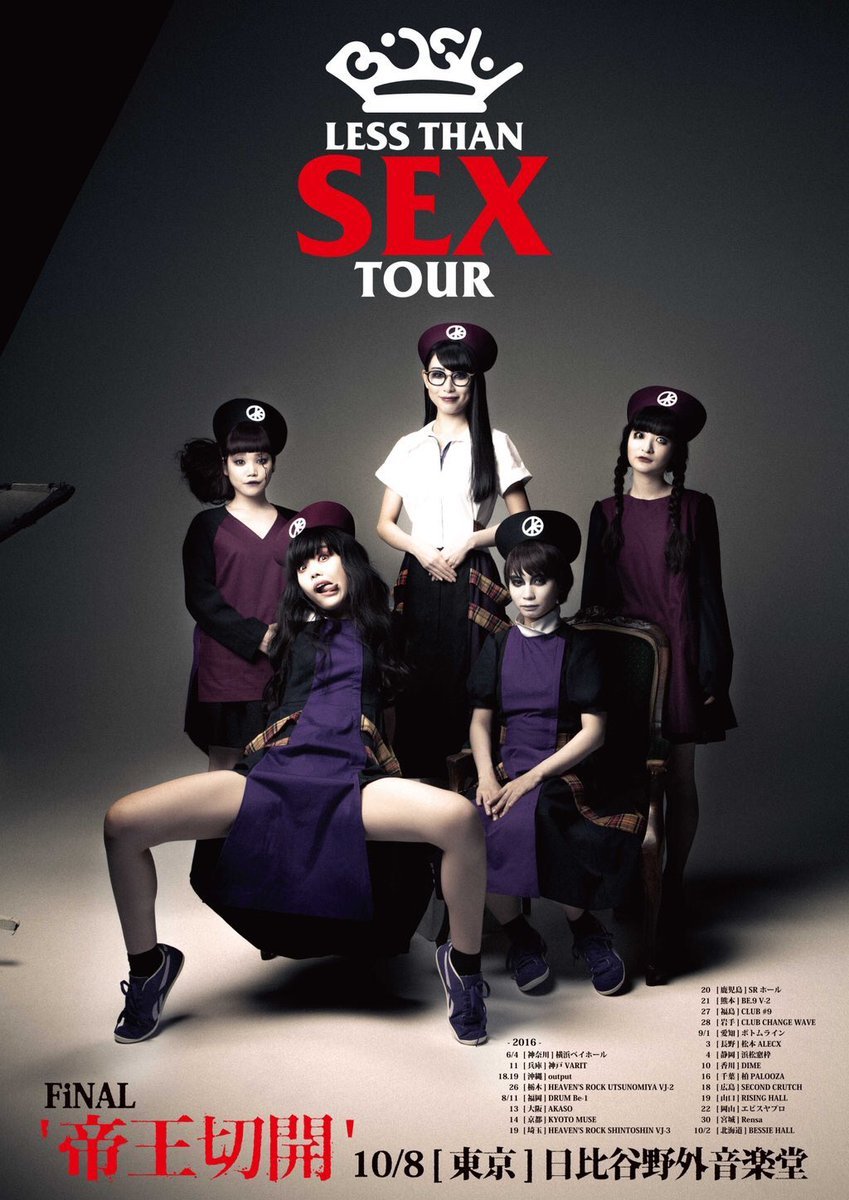 occhyocchy's tweet photo. 元気が出る曲
BiSH - ヒーローワナビー @24 Hour Party BiSH
この時の衣装が1番好き
https://t.co/Zlid2159zn https://t.co/L45UuFJPt7