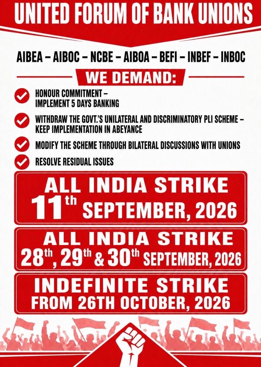 LeenaG2015's tweet photo. 5 Days Banking is not a holiday, it's parity, it's dignity!
LIC, RBI, Govt offices have 5 days - Why not Banks?
We connect Bharat digitally, we deserve 2 days rest weekly!
Work-Life Balance is not a luxury, it's our right!
No to Unilateral PLI - Yes to Bilateral Talks!
Discriminatory PLI will not be tolerated!
One Industry - One PLI - One Demand!
United We Bargain, Divided We Beg!
When injustice becomes law, strike becomes duty! ✊
We are bankers, not bonded labour!
वादा किया तो निभाना पड़ेगा - 5 Days Banking लाना पड़ेगा!
बैंक देश की रीढ़ है, बैंकर को उसका हक दो!

ALL INDIA BANK STRIKE
11th Sept | 28, 29, 30th Sept
Indefinite Strike from 26th Oct, 2026

#UFBUStrike #5DaysBanking #BankStrike 
@PMOIndia 
@DFS_India 
@aiboc_in 
@fboioa_india 
@nilesh_pawar15 
@BOIOAMNG 
@saldanha_a75524