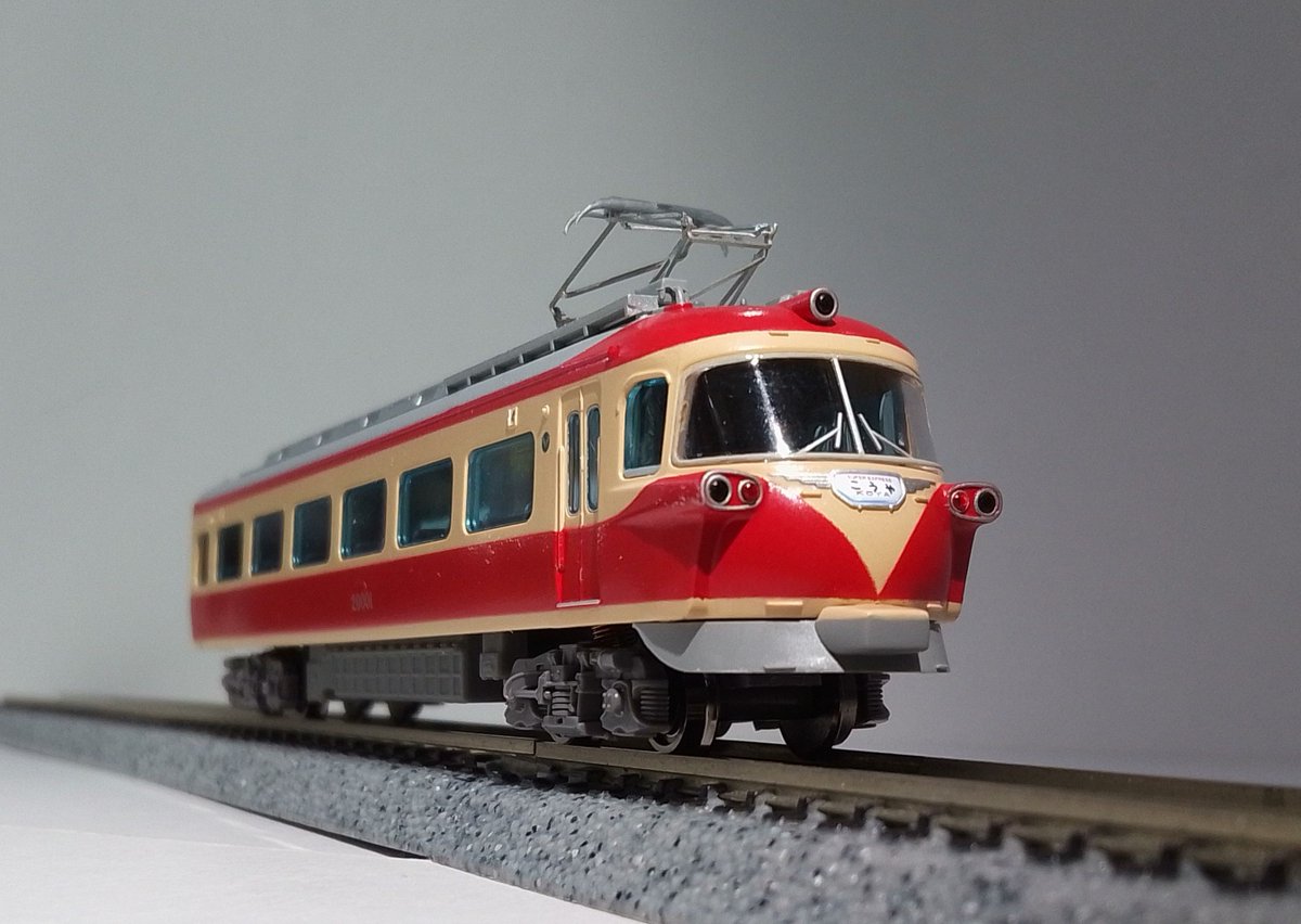 MICRO ACE A6881 南海20000系 特急こうや 4両セット 鉄道模型 すけるとん on X: 