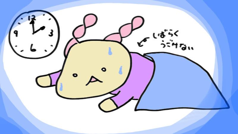 chigasaki_lib's tweet photo. 【図書館員の小さなつぶやき１８３４】

２時００分
今からシャワー浴びたら、あと２時間くらいしか寝られない・・・。
ベッドだと寝過ごしそうだからもう床でいいか・・・。

#茅ヶ崎市　#図書館
#床で寝落ちして目を覚ました時間によるリアクション集 https://t.co/Wt01eMmkwY