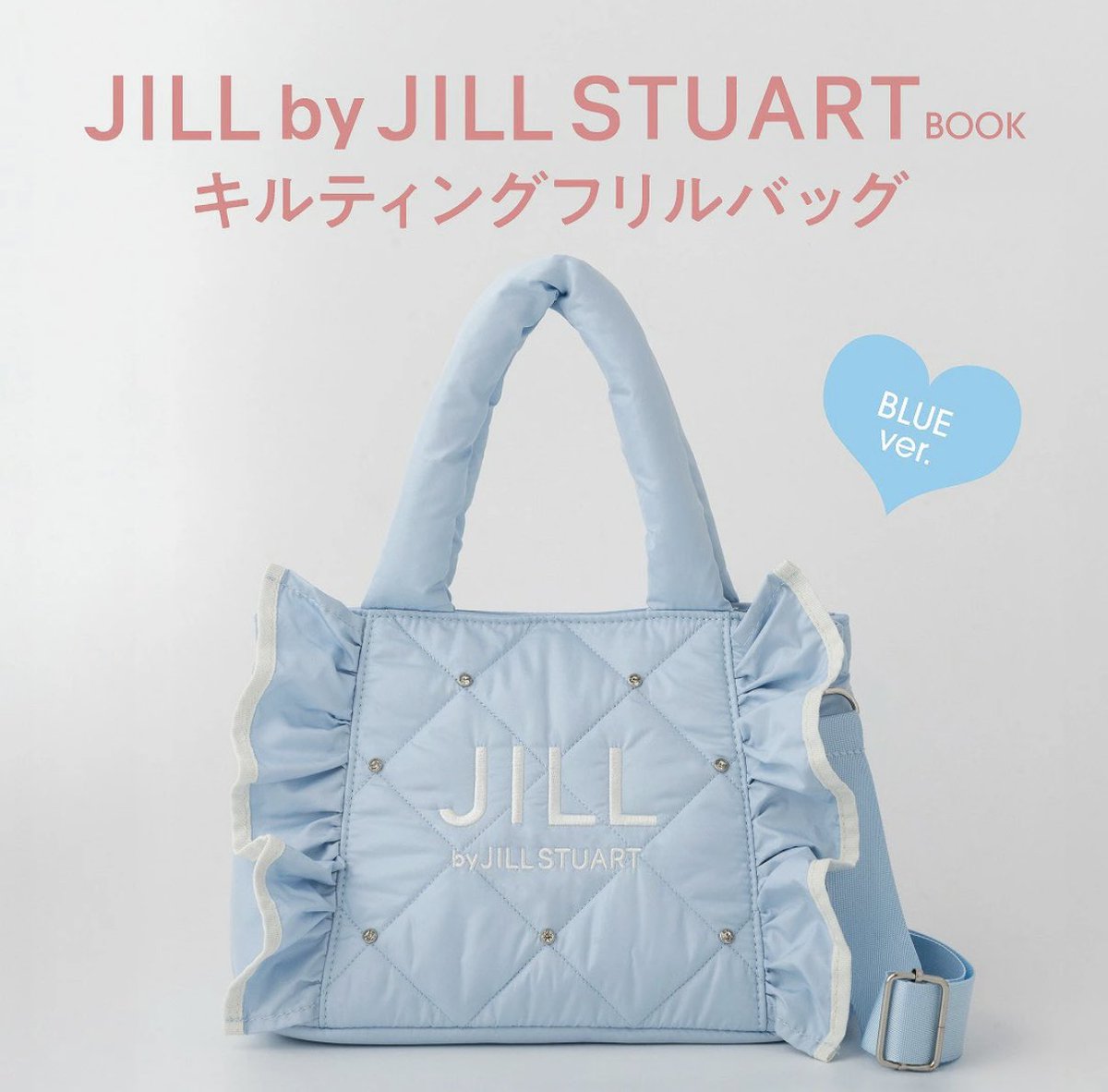 nya3ri's tweet photo. ジルバイのムック本の付録
キルティングフリルバッグが可愛い🎀🩵🩶

10/23(金)発売 (￥3,729)  ᝰ✍🏻✩꙳ https://t.co/AZIZQox9pp