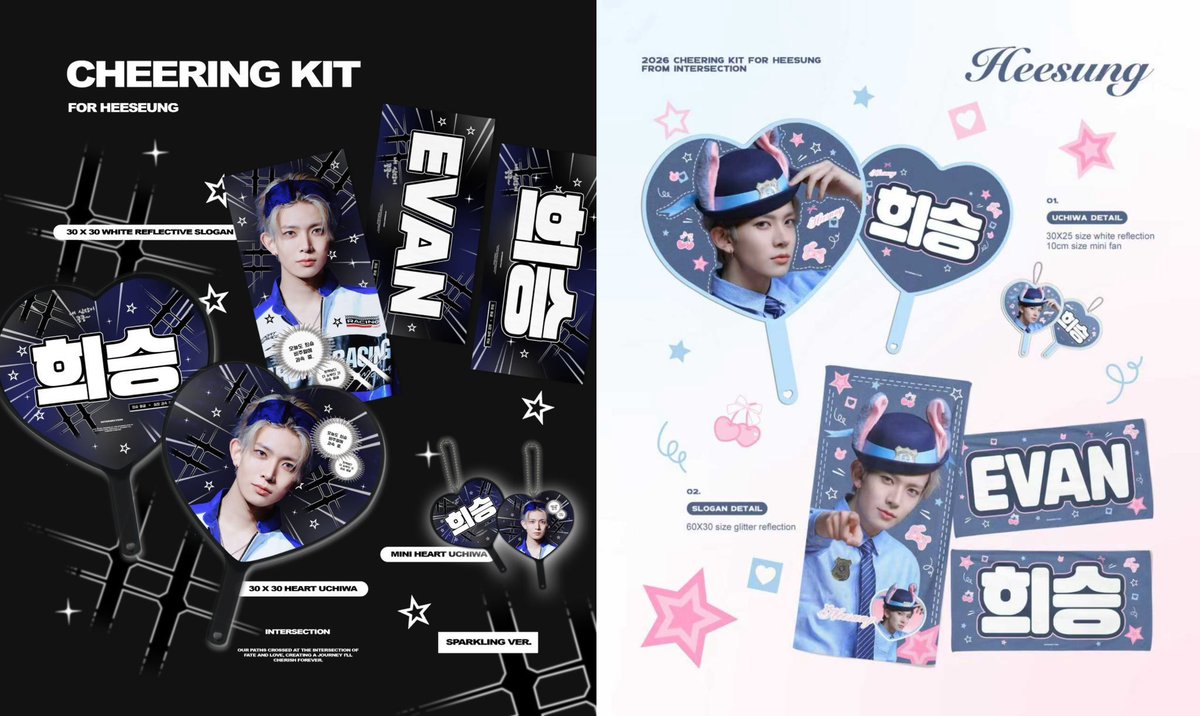 lswf1015's tweet photo. ⚠️CHEERING KIT for EVAN -데뷔 쇼케이스
🕐14:00-18:00 https://t.co/Azr61PKk2Q