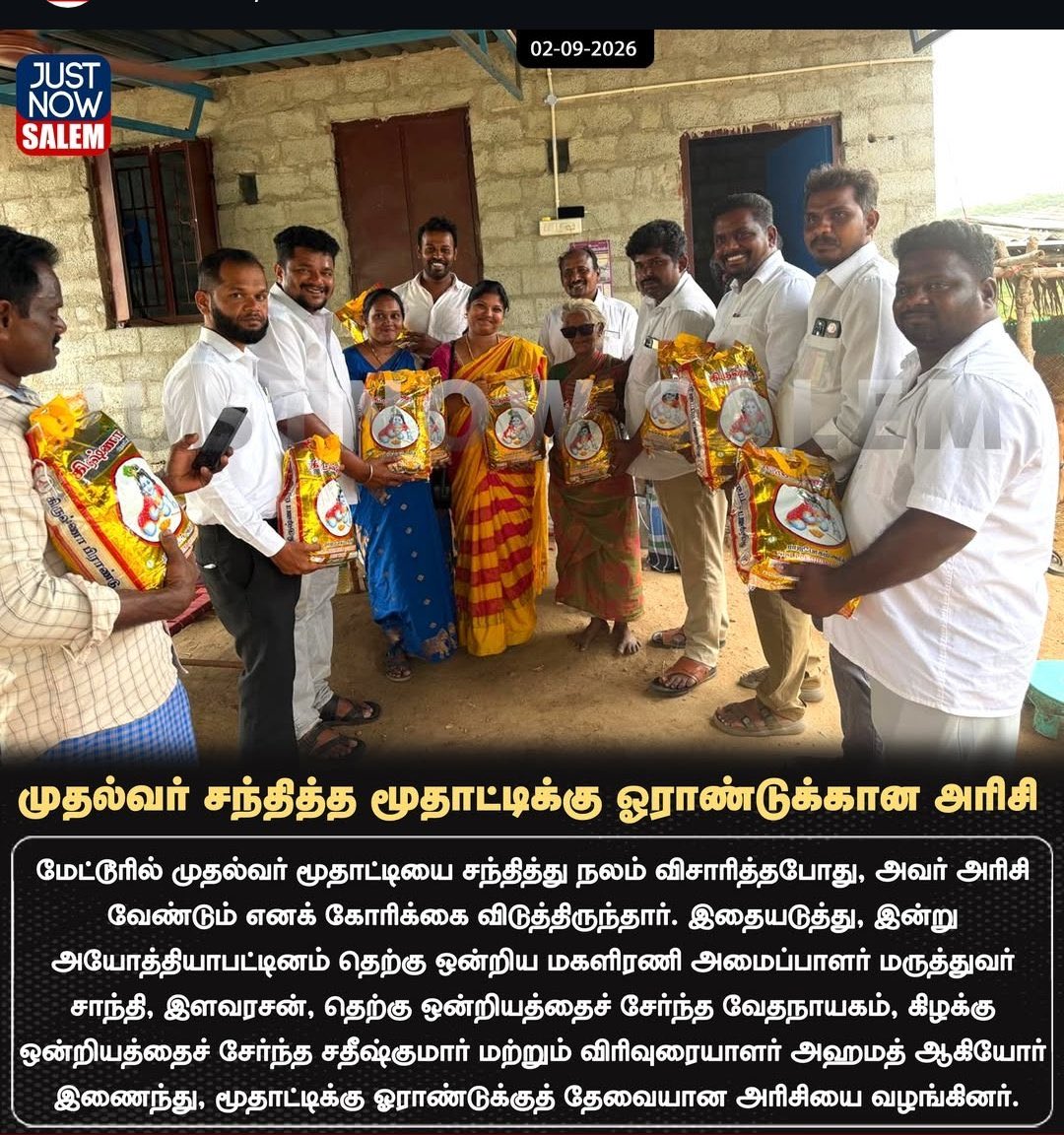 sitthu2008's tweet photo. @IndiraniSudala1 https://t.co/LZGjYT6Nrd