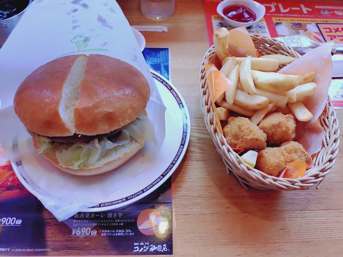 MechanickMuscle's tweet photo. コメダでお月見バーガー(⁠*⁠´⁠ω⁠｀⁠*⁠) https://t.co/trAa5mKpiK