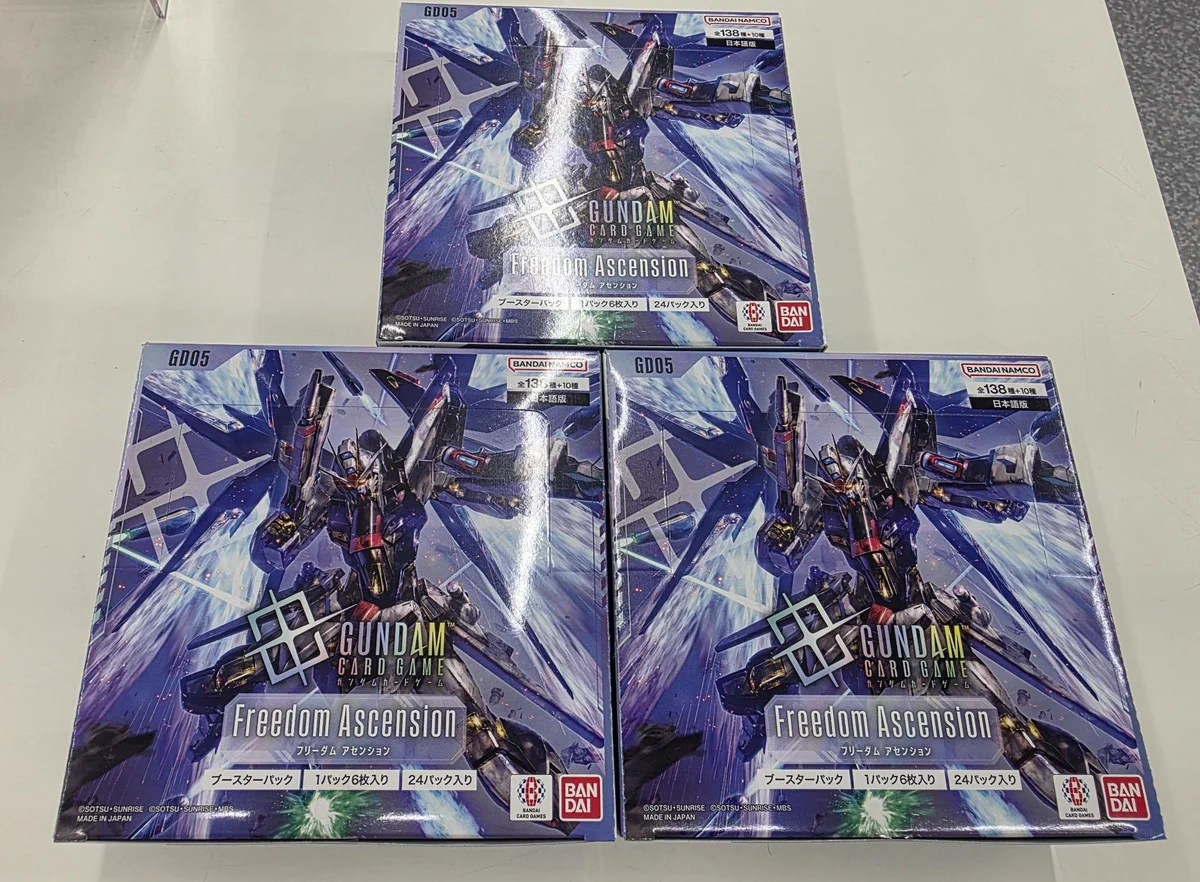 GCG Freedom Ascension 100パック ブックオフ307号枚方池之宮店 トレカ専用アカウント on X: 