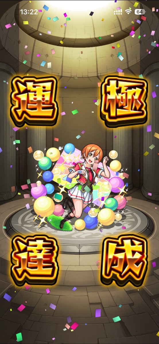 mnst_tanoc's tweet photo. お久しぶりです。
まーじで10年前にコラボしてほしかったなー https://t.co/L8dE7TD9jq