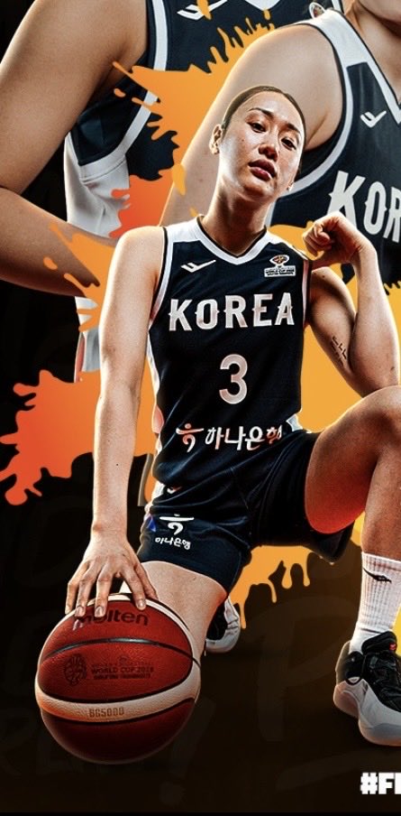 apajuice's tweet photo. As a￼ Mercury fan these are the players I’ll be watching closely during the FIBA World Cup:

Eszter Rátkai (unsigned draftee) playing for Team Hungary 🇭🇺

Lee Seul Kang (training camp 2027?) playing for Team Korea 🇰🇷

Helena Pueyo (training camp 2027?) playing for Team Spain 🇪🇸 https://t.co/unsNJUaWKE