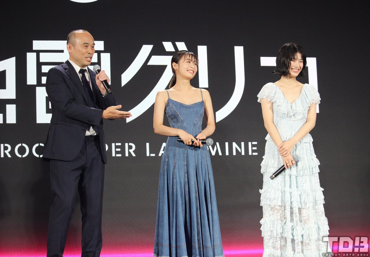 talent_databank's tweet photo. 森七菜＆蒔田彩珠、W主演『地雷グリコ』の魅力を語る
「デスゲームのような感覚」「面白すぎて一気見」

Prime Videoにて11月13日(金)より世界独占配信

▼「Prime Video Presents 東京」
https://t.co/tIeo0eM7sq 

#森七菜 #蒔田彩珠 #地雷グリコ https://t.co/SKbbLtPluK