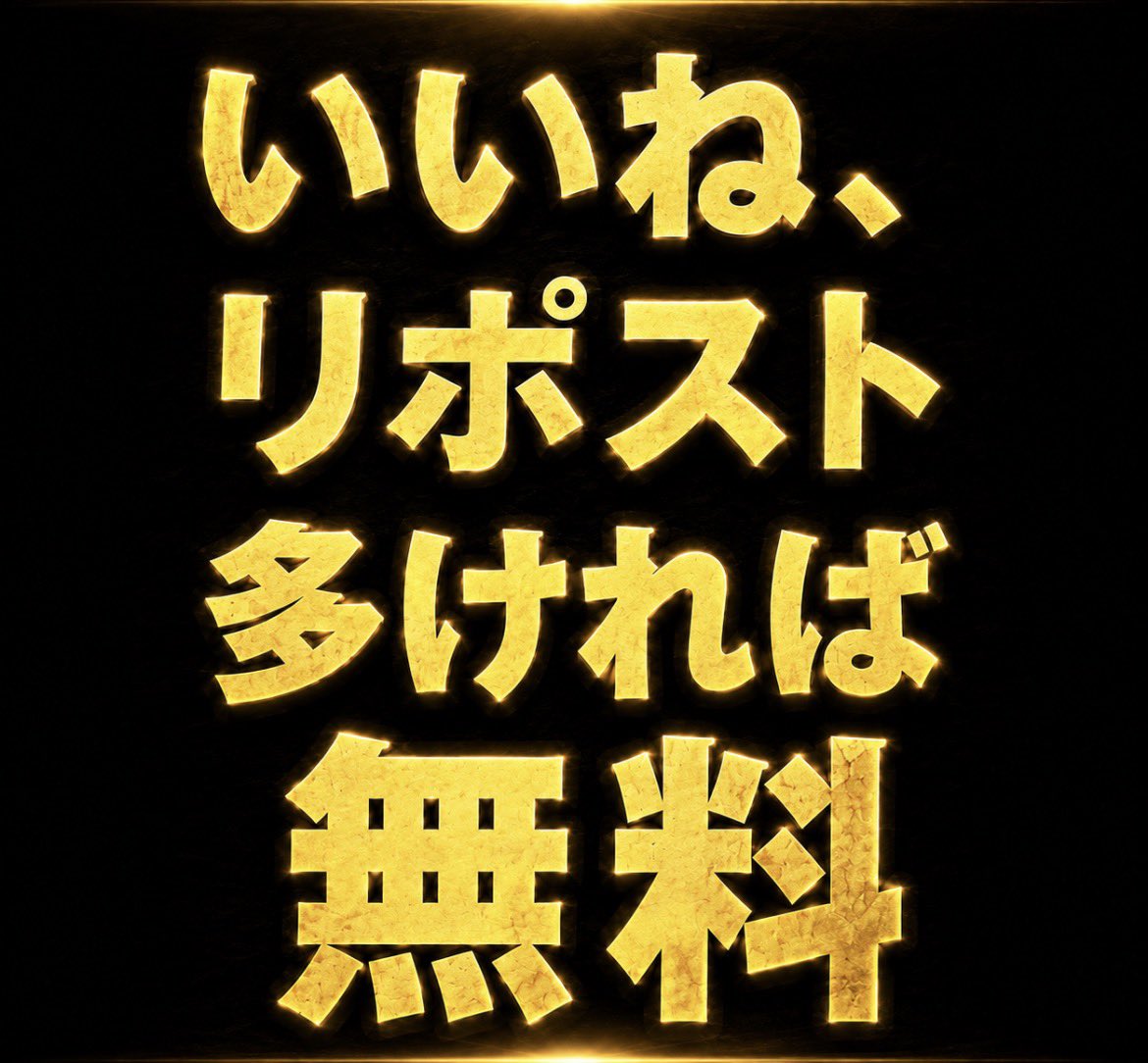 keiba_pace's tweet photo. 次の園田7レースは絞ります。

ここがポスト最後ね‼️

公開して爆速お昼へ🚶 https://t.co/w8sAMIk8A1