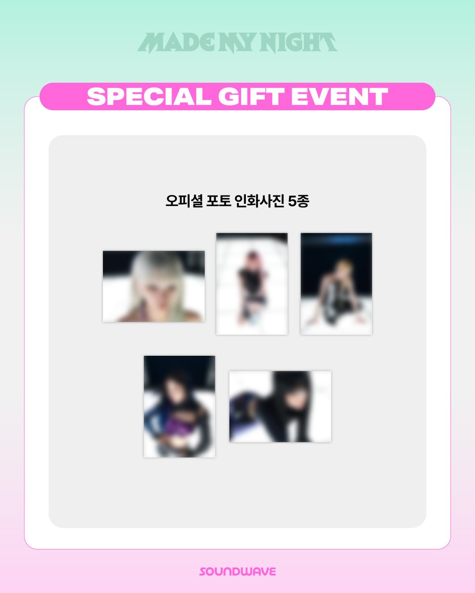 soundwave_korea's tweet photo. #LE_SSERAFIM #르세라핌
2rd Single Album #Made_My_Night
SPECIAL GIFT EVENT 오피셜 포토 프리뷰 공개
🎁 CHEMICAL NIGHT 1장 구매 시
미공개 포토 인화사진 랜덤 증정+로고 원형 도무송 스티커 1종 증정
🎁 COMPACT ver. 1장 구매 시
미공개 포토 인화사진 랜덤 증정+오피셜 포토 인화사진 랜덤 증정
🎁COMPACT ver. 세트(5장) 구매 시
미공개 포토 인화사진 세트+오피셜 포토 인화사진 세트 증정
📅 이벤트 기간: ~ 9/10(목) 23:59 (KST)
🌊 https://t.co/pXHEBWNLTW