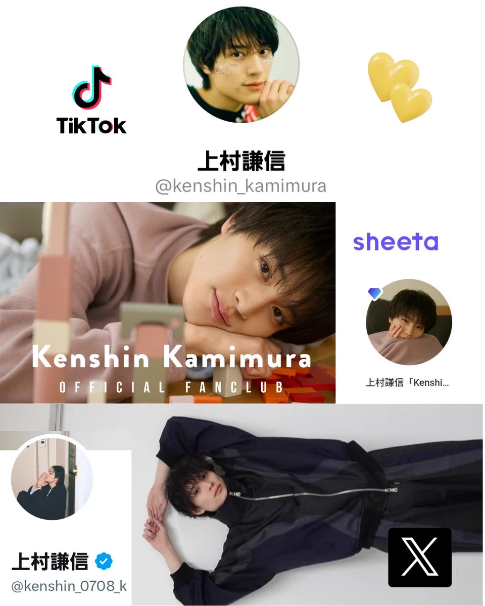 さっこ。 on X: 