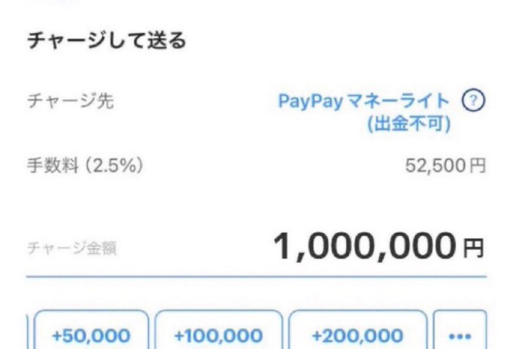 UsamaAdam328023's tweet photo. この金額を使って解決できる心配事を教えてください。状況解決にどれだけのサポートが必要か教えてください。 https://t.co/BLmpVBpYr1