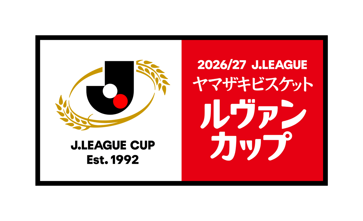 REDSOFFICIAL's tweet photo. ♦️『2026/27Jリーグ ヤマザキビスケット ルヴァンカップ 1stラウンド 2回戦』 対戦相手は、カターレ富山に決定♦️

vs カターレ富山
🗓️9/29(火)
🕖19:00
📍富山県総合運動公園陸上競技場

#UrawaRedDiamonds #urawareds #浦和レッズ
#ルヴァンカップ https://t.co/pHQiJhQPv1