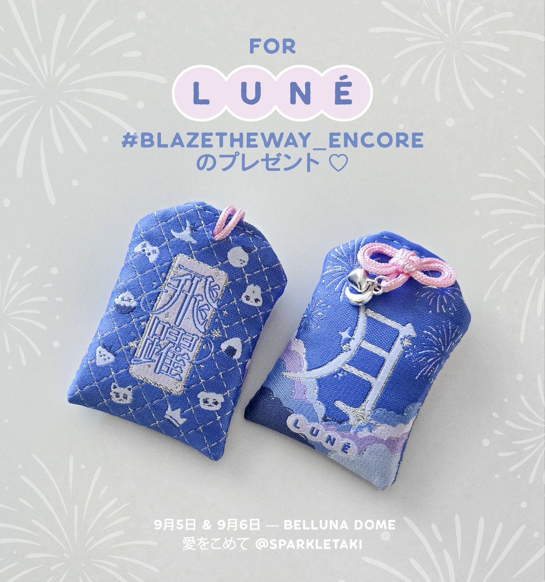 sparkletaki's tweet photo. For LUNÉ 🌙 #BLAZETHEWAY_ENCORE ソンムル 

このお守りには、前へ飛び出し、新たな高みへ到達するという「飛躍」の願いが込められています！世界に挑む&TEAMへの願い、そしてLUNÉがそれぞれの夢を叶えられるようにという願いも込めています！✨️

カリフォルニアからLUNÉです！初めての&TEAMのライブに参加するために日本に来ました！ルネと友達になれたらいいな ♡ 

✴︎ ˚⋆ ☽₊‧

Blaze the Way Encore freebies for LUNÉ!

This omamori carries the wish of  「飛躍」 to leap forward & reach new heights! A wish for &TEAM as they take on the world, and for every LUNÉ to reach their own dreams too ♡ Please feel free to come say hi~