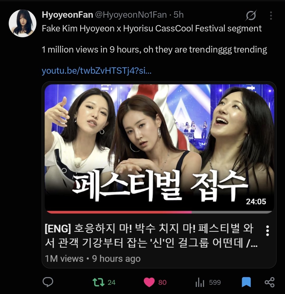 thsutleovos's tweet photo. GOOD MORNING to SKIBIDI climbing MELON TOP100 at #25 and HYORISOO CassCool Fest. Behind reaching 1M views in less than 24 hours 
🤘🔥🔥🔥😍😍😍🔥🔥🔥🤘
SONE, HOW ARE YOU DOING OUT THERE!?!?!? https://t.co/F7kmj72VIe