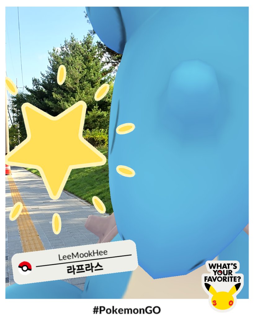 Imugi4u's tweet photo. #포켓몬과찰칵이벤트 #SK텔레콤 #pokemon #pokemonGO https://t.co/H7gtrAEPdS