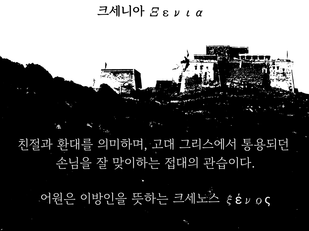 suitora1thaca's tweet photo. https://t.co/r9Hv1m5gFk