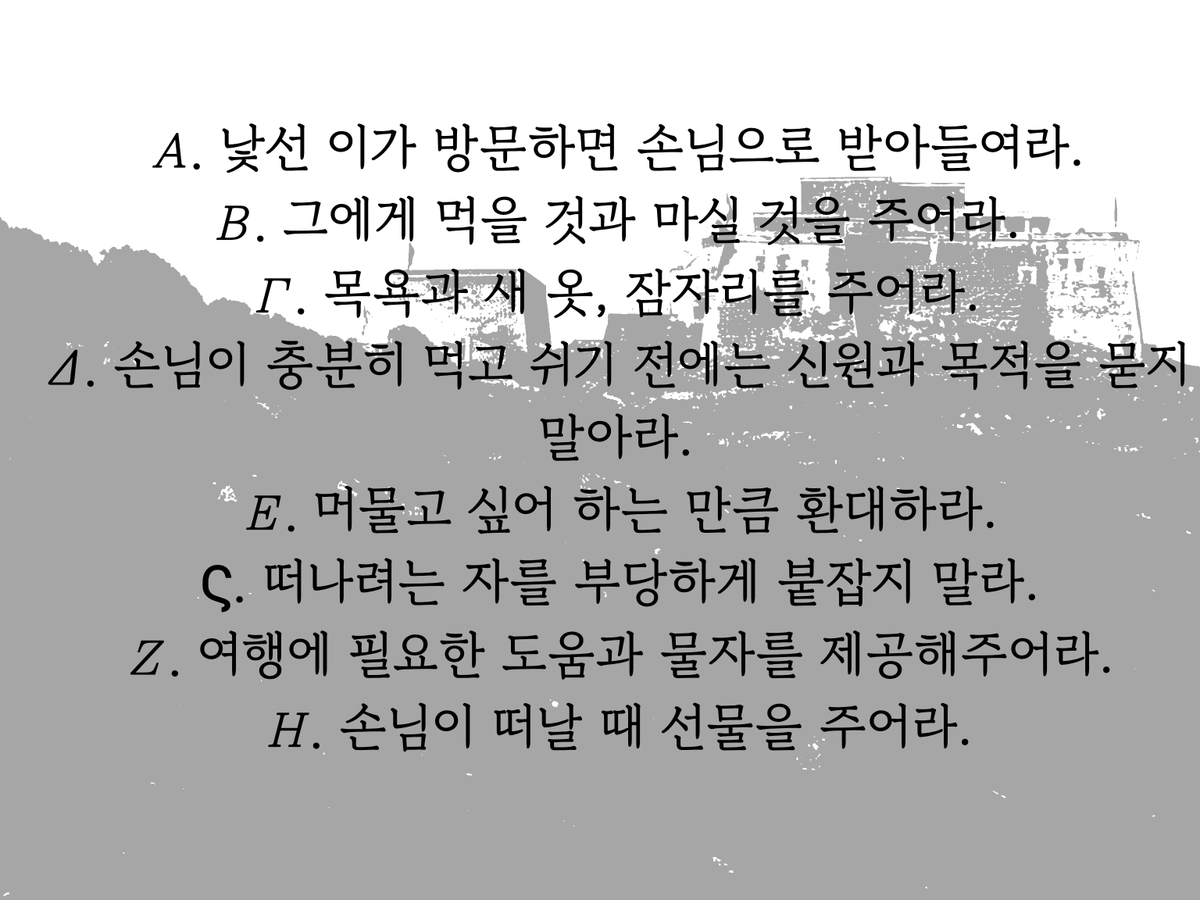 suitora1thaca's tweet photo. https://t.co/r9Hv1m5gFk