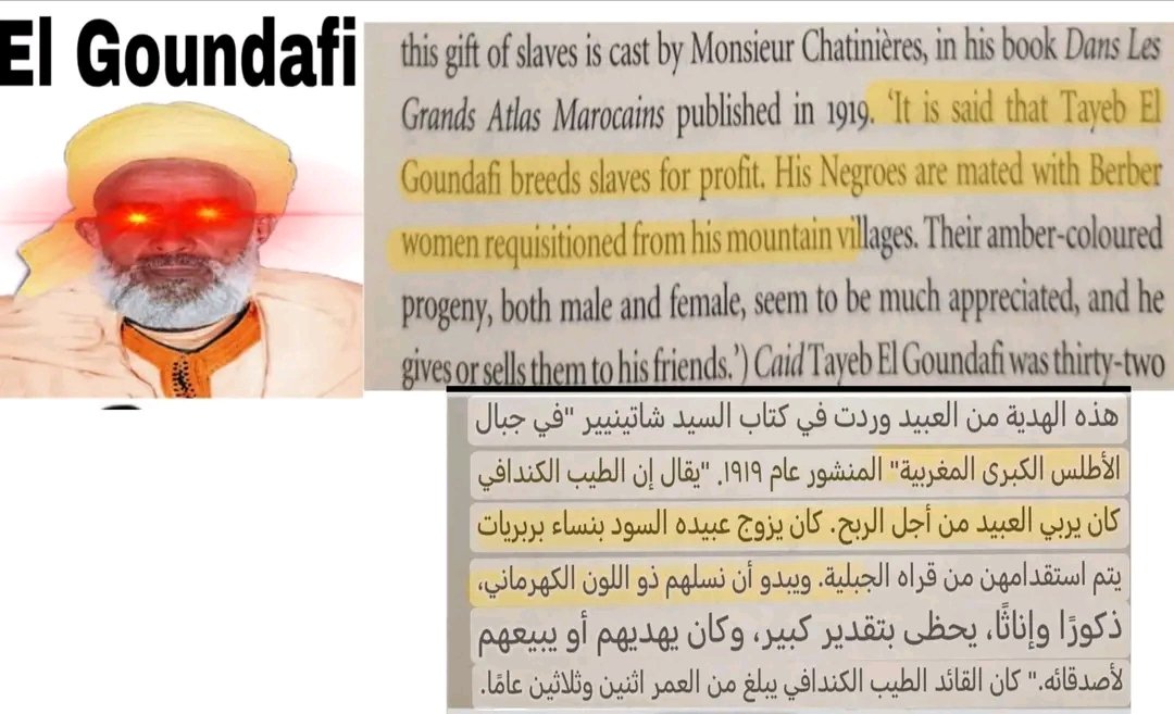 e4wp7k's tweet photo. @Berberisti البربرية كان دوما يقتصر دورهم على المناكحة هههههه
و خير مثال 
🙈🤮🤙🤙 https://t.co/C7ZsZiDIRh