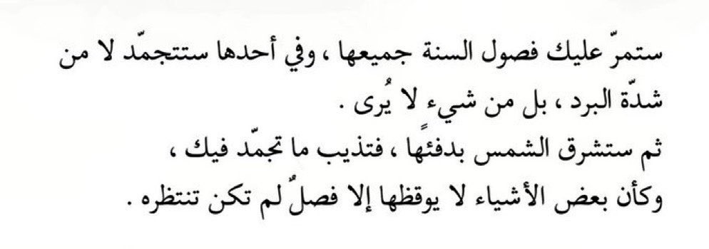 1Halah_'s tweet photo. https://t.co/R1oMnPuzc1