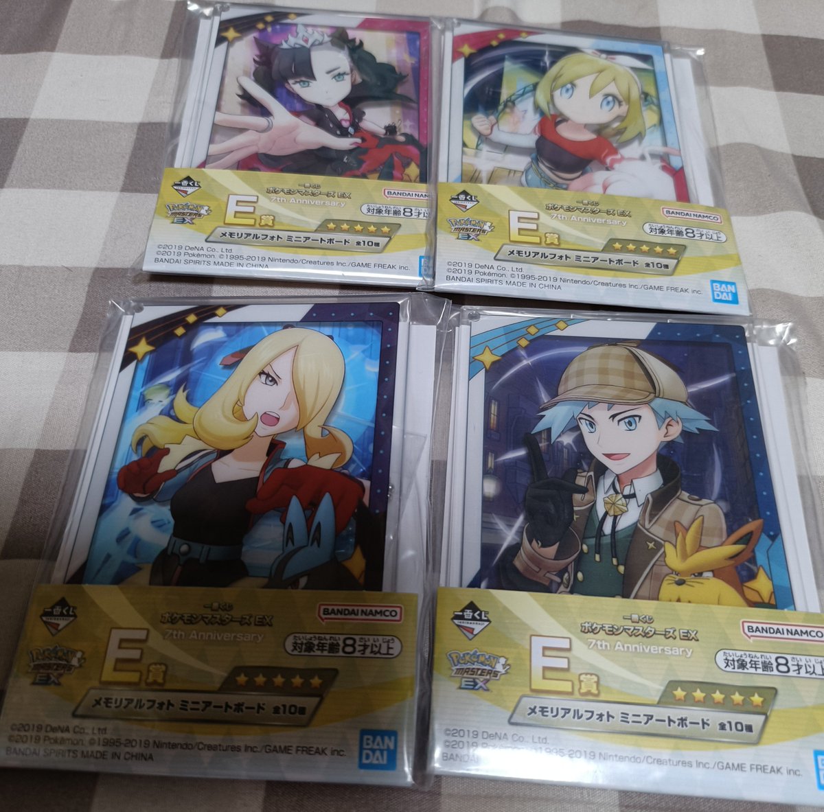 neko_rumi's tweet photo. 【交換・譲渡】ポケモン ポケマス ポケモンマスターズEX 一番くじ

譲)D賞 キバナ×3、E賞 シロナ、カイ、ダイゴ、マリィ
G賞F賞　画像参照

求) C賞>>> 定価＋送料
郵送、日にちが合えば都内手渡しにて交換希望
難しいと思いますが、よろしくお願いいたします。

検索からでもお気軽にお声がけ下さい→ https://t.co/7IzXyboZwo