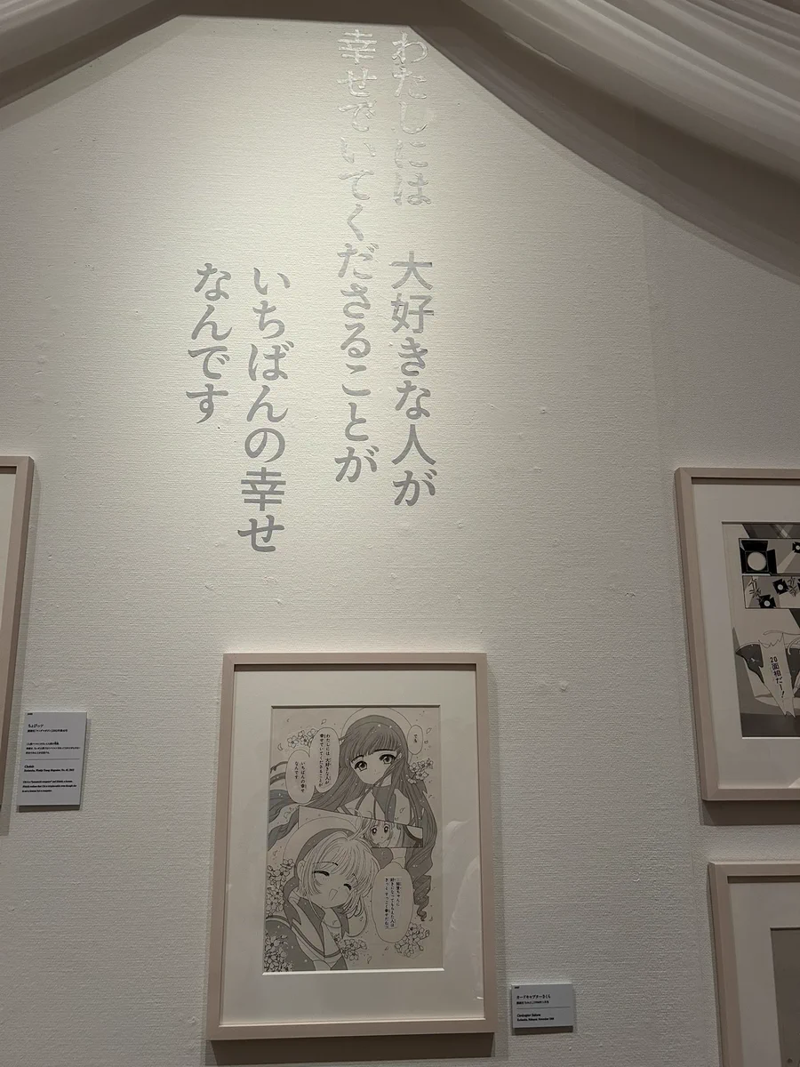 岩男潤子 on X: 