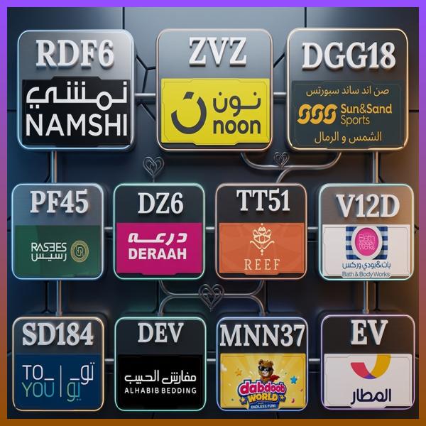 SebatKrcn's tweet photo. وفّر حقيقي|نون  نمشي، 
🛍️ من العطور إلى الأزياء والمنتجات المنزلية… وفر في مشترياتك.
كود و كوبون خصم للمطار، باث اند بودي، الشمس و الرمال، ريف للعطور، درعه، درعا، رسيس، دبدوب، مفارش الحبيب، تويو تو يو، وصن سن ساند والرمال.
FVV https://t.co/dwfw9dqY8h