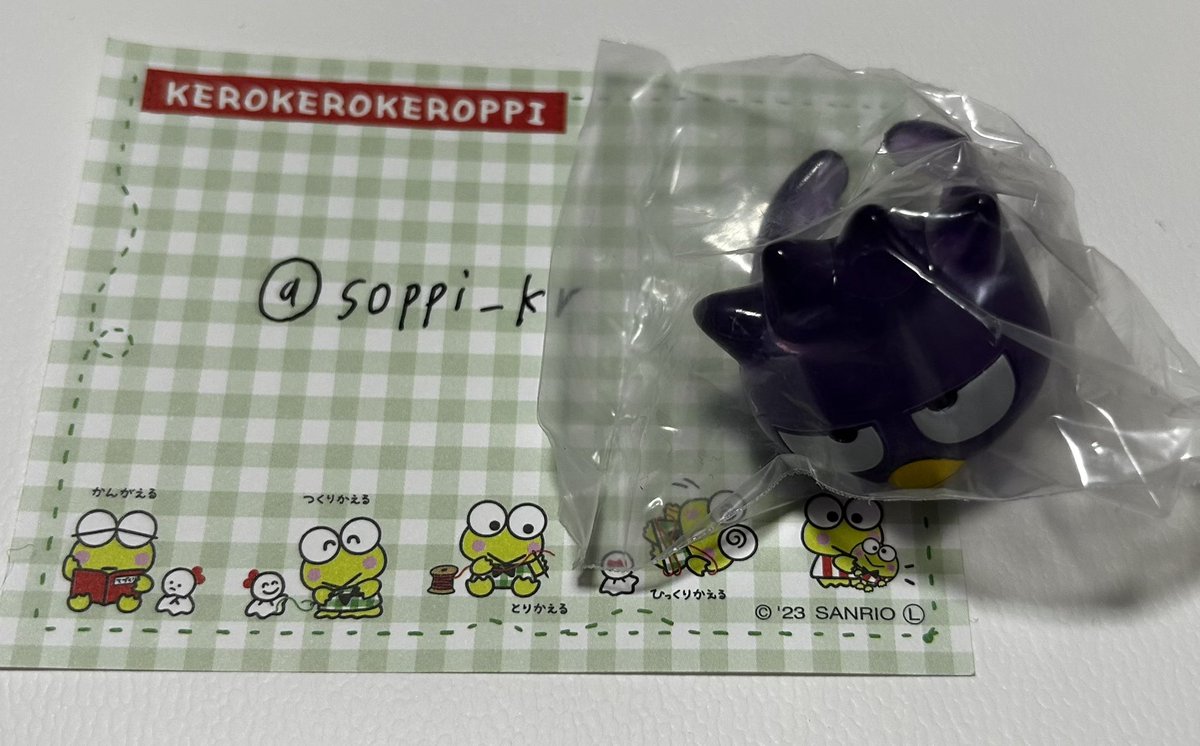 soppi_kr's tweet photo. @ek92683534 検索より失礼します。当方が所持しておりますばつ丸とけろっぴの交換お願い出来ますでしょうか？郵送希望です。ご検討よろしくお願いいたします。 https://t.co/RK4px1usl0