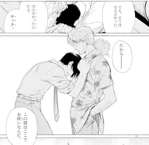 ken_0_kun's tweet photo. https://t.co/mWYLxibfgW