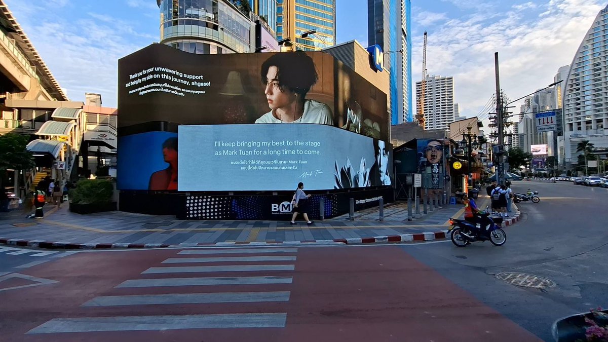 APanurach's tweet photo. “Thank you for your unwavering support and being by my side on this journey, Ahgase “💚💚💚💚

Love you MarkTuan 🥹
#FromMarkTuanWithLoveViaBMN #MarkTuan https://t.co/1jRtfT3LJe