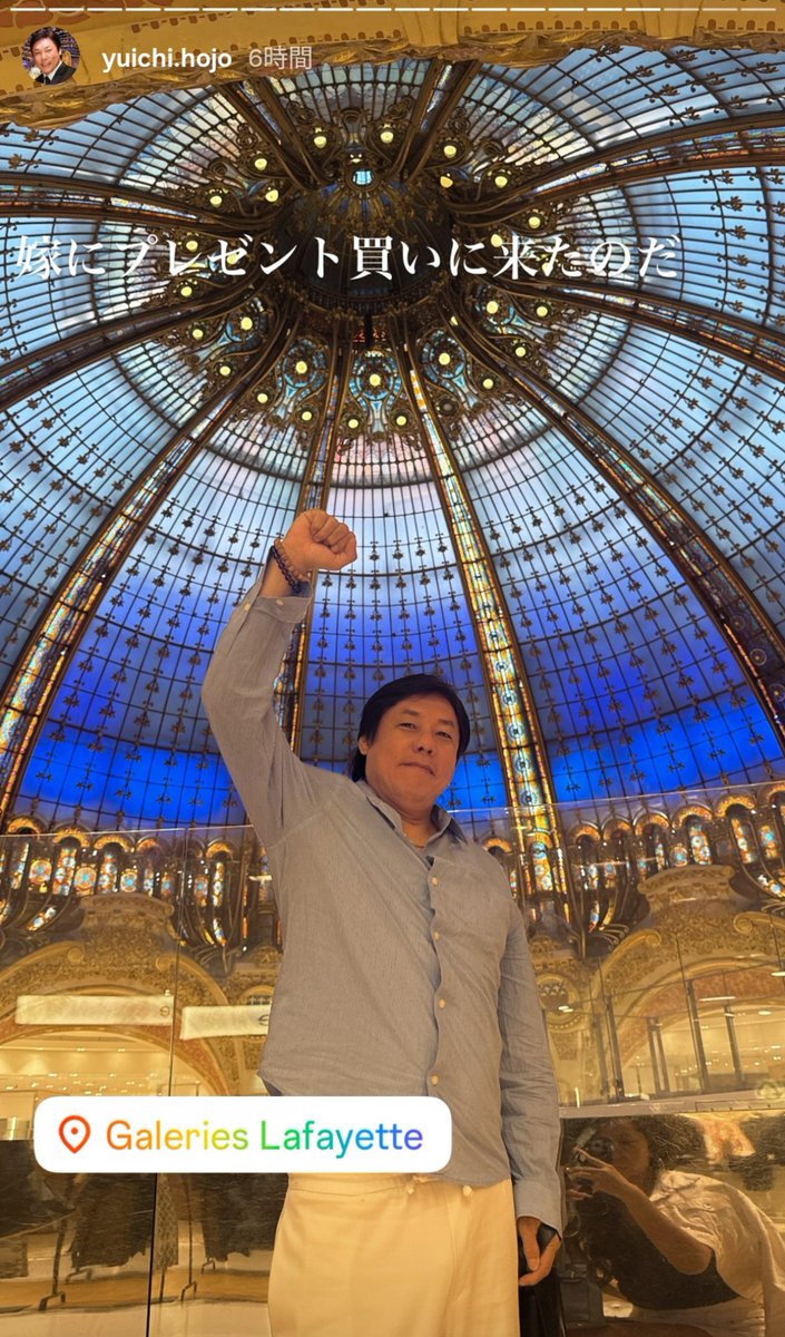 omegudayon's tweet photo. ラブ上等りんりん、既婚おぢとのフランスは面白すぎるって https://t.co/prT8cDhmgu